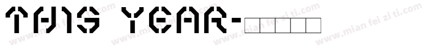This year字体转换